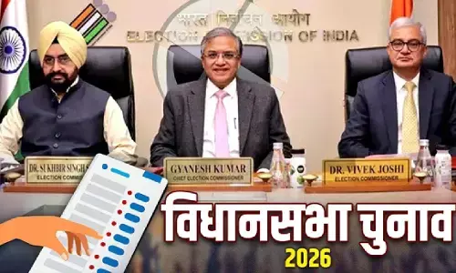 असम, केरल, पुडुचेरी, तमिलनाडु और पश्चिम बंगाल के चुनाव की तारीखों का ऐलान, 4 मई को आएंगे नतीजे