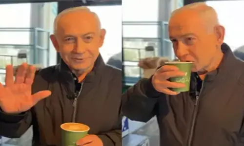 नेतन्याहू की हत्या की अफवाहों पर विराम: कॉफी शॉप से जारी वीडियो में बोले– मैं तो कॉफी के लिए मर रहा हूं नेतन्याहू की हत्या की अफवाहों पर विराम: कॉफी शॉप से जारी वीडियो में बोले– मैं तो कॉफी के लिए मर रहा हूं