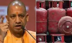 एलपीजी कालाबाजारी पर योगी सरकार का बड़ा एक्शन, अब तक 4,816 छापे, 70 एफआईआर और 10 गिरफ्तार