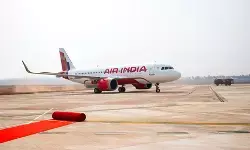 एयर इंडिया ग्रुप का बड़ा अपडेट: 18 मार्च को पश्चिम एशिया से 50 उड़ानें संचालित एयर इंडिया ग्रुप का बड़ा अपडेट: 18 मार्च को पश्चिम एशिया से 50 उड़ानें संचालित