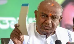 देवगौड़ा का तंज: कांग्रेस संग ‘जबरन शादी’, अपमान से हुआ तलाक देवगौड़ा का तंज: कांग्रेस संग ‘जबरन शादी’, अपमान से हुआ तलाक