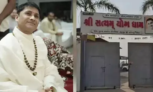 गुजरात में बड़ा खुलासा, आश्रम की आड़ में छप रहे थे नकली नोट, 2 करोड़ की नकली करेंसी बरामद