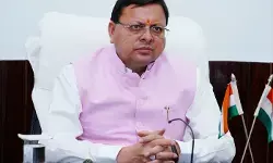 धामी ने किया पंचांग का विमोचन, सनातन परंपरा को दी नई पहचान धामी ने किया पंचांग का विमोचन, सनातन परंपरा को दी नई पहचान