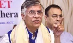 पश्चिम एशिया में हमलों और पेट्रोल की बढ़ती कीमतों पर चुप्पी को लेकर कांग्रेस ने केंद्र पर साधा निशाना पश्चिम एशिया में हमलों और पेट्रोल की बढ़ती कीमतों पर चुप्पी को लेकर कांग्रेस ने केंद्र पर साधा निशाना