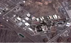 ईरान के नतांज परमाणु केंद्र पर बड़ा हमला, अमेरिका-इजरायल की जबरदस्त बमबारी ईरान के नतांज परमाणु केंद्र पर बड़ा हमला, अमेरिका-इजरायल की जबरदस्त बमबारी