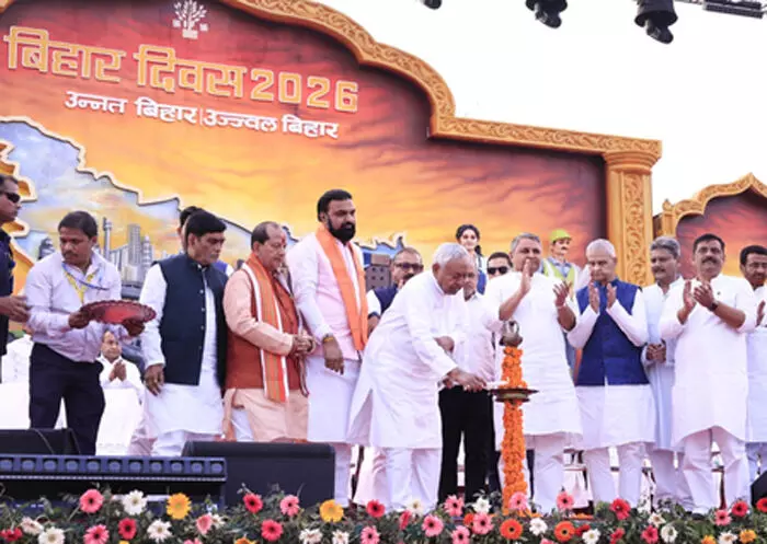 सीएम नीतीश कुमार ने बिहार दिवस समारोह का किया उद्घाटन, तीन दिनों तक उत्सव सीएम नीतीश कुमार ने बिहार दिवस समारोह का किया उद्घाटन, तीन दिनों तक उत्सव