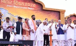 सीएम नीतीश कुमार ने बिहार दिवस समारोह का किया उद्घाटन, तीन दिनों तक उत्सव सीएम नीतीश कुमार ने बिहार दिवस समारोह का किया उद्घाटन, तीन दिनों तक उत्सव