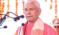 जम्मू-कश्मीर लोक भवन में बिहार दिवस का आयोजन