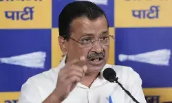 मोदी सरकार मध्य पूर्व में युद्ध से पैदा संकट को संभालने में रही विफल, भुगत रही जनता- केजरीवाल मोदी सरकार मध्य पूर्व में युद्ध से पैदा संकट को संभालने में रही विफल, भुगत रही जनता- केजरीवाल