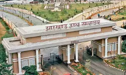 युवती की गुमशुदगी के मामले में मुख्य आरोपी का होगा नार्को टेस्ट, झारखंड हाई कोर्ट ने दिया आदेश युवती की गुमशुदगी के मामले में मुख्य आरोपी का होगा नार्को टेस्ट, झारखंड हाई कोर्ट ने दिया आदेश