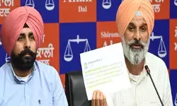 पंजाब के अधिकारी का पोस्टमार्टम पीजीआई-चंडीगढ़ में कराएं: अकाली दल नेता पंजाब के अधिकारी का पोस्टमार्टम पीजीआई-चंडीगढ़ में कराएं: अकाली दल नेता