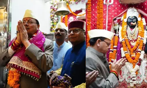 चैत्र नवरात्र पर सीएम धामी ने मां कालिका मंदिर में की पूजा चैत्र नवरात्र पर सीएम धामी ने मां कालिका मंदिर में की पूजा