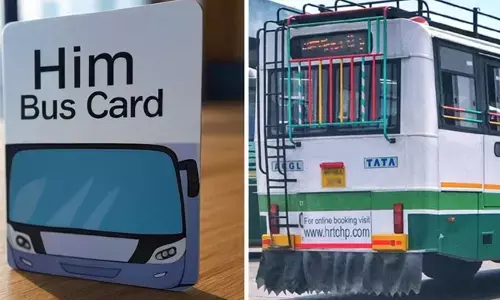 हिमाचल में हिम बस कार्ड शुल्क वापस नहीं होगा: सरकार का ऐलान हिमाचल में हिम बस कार्ड शुल्क वापस नहीं होगा: सरकार का ऐलान