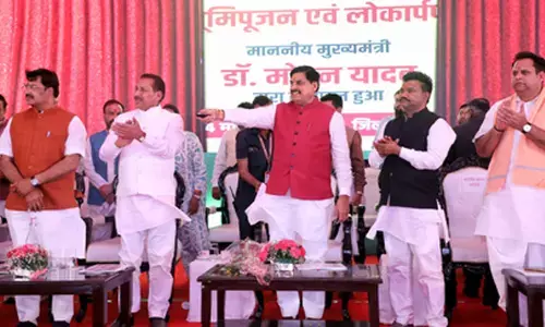 किसान देश के भाग्य विधाता, बुंदेलखंड से कोई किसान नहीं करेगा पलायन : सीएम मोहन यादव किसान देश के भाग्य विधाता, बुंदेलखंड से कोई किसान नहीं करेगा पलायन : सीएम मोहन यादव