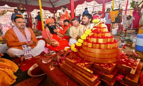 राजस्थान सरकार तीर्थ स्थलों के विकास को प्राथमिकता दे रही है : सीएम भजनलाल शर्मा राजस्थान सरकार तीर्थ स्थलों के विकास को प्राथमिकता दे रही है : सीएम भजनलाल शर्मा