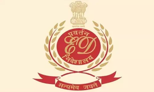 असम के पोंजी घोटाले में ईडी ने 13.41 करोड़ रुपए की संपत्ति जब्त की