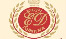 कोलकाता में अवैध कोयला खनन मामले में ईडी ने पांच आरोपियों के खिलाफ दाखिल की चार्जशीट कोलकाता में अवैध कोयला खनन मामले में ईडी ने पांच आरोपियों के खिलाफ दाखिल की चार्जशीट