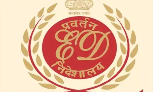 मिजोरम में सब्सिडी घोटाले पर ईडी की पहली चार्जशीट दाखिल