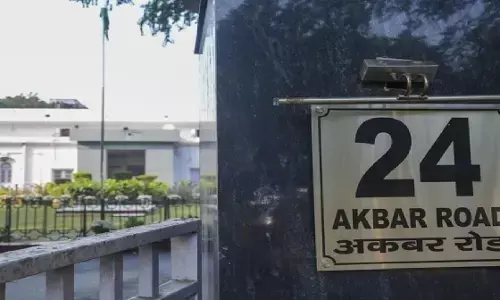 कांग्रेस को खाली करना होगा अकबर रोड वाला दफ्तर? मिला नोटिस; पार्टी को अदालत से आस कांग्रेस को खाली करना होगा अकबर रोड वाला दफ्तर? मिला नोटिस; पार्टी को अदालत से आस