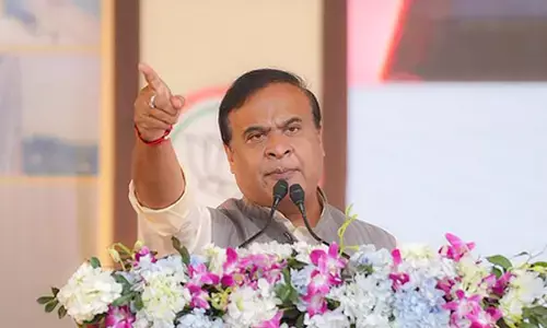 कांग्रेस पाकिस्तान या बांग्लादेश में सरकार बना सकती है, असम में नहीं : सीएम सरमा कांग्रेस पाकिस्तान या बांग्लादेश में सरकार बना सकती है, असम में नहीं : सीएम सरमा