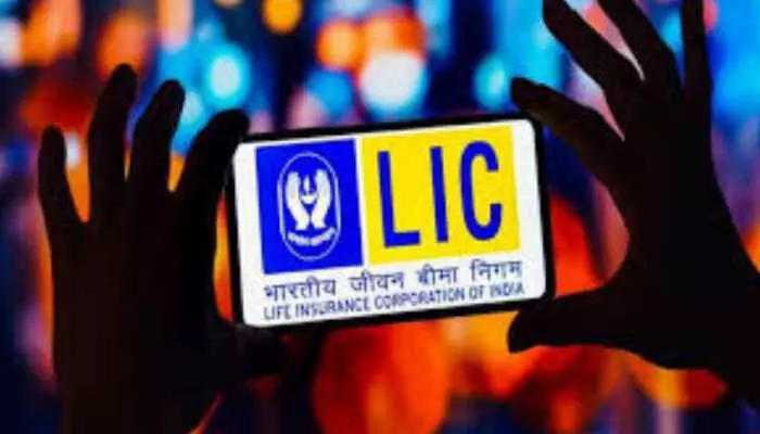 एलआईसी को वित्त वर्ष 22 के लिए इनकम टैक्स से मिला डिमांड नोटिस एलआईसी को वित्त वर्ष 22 के लिए इनकम टैक्स से मिला डिमांड नोटिस