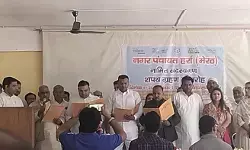 हर्रा नगर पंचायत में शपथ ग्रहण, विकास कार्यों को मिली नई गति हर्रा नगर पंचायत में शपथ ग्रहण, विकास कार्यों को मिली नई गति