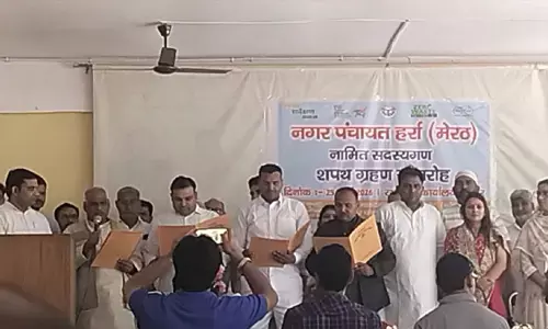 हर्रा नगर पंचायत में शपथ ग्रहण, विकास कार्यों को मिली नई गति हर्रा नगर पंचायत में शपथ ग्रहण, विकास कार्यों को मिली नई गति
