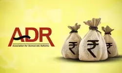 ADR रिपोर्ट 2024-25: भाजपा चंदा पाने में भी अव्वल, अन्य दलों से 10 गुना ज्यादा मिला ADR रिपोर्ट 2024-25: भाजपा चंदा पाने में भी अव्वल, अन्य दलों से 10 गुना ज्यादा मिला