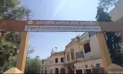 देवास : केपी कॉलेज में पीएम एक्सीलेंस का असर, शिक्षा स्तर में आया बड़ा सुधार
