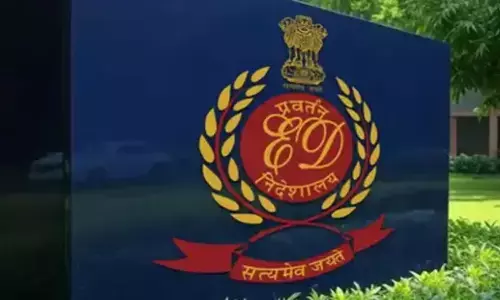 झारखंड के कोयला ट्रांसपोर्टिंग घूस कांड में ईडी ने 4 के खिलाफ चार्जशीट दाखिल की झारखंड के कोयला ट्रांसपोर्टिंग घूस कांड में ईडी ने 4 के खिलाफ चार्जशीट दाखिल की