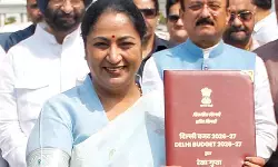 दिल्ली में नई गवर्नेंस की शुरुआत, अब एक-रुपये का हिसाब और हर काम होगा पूरा: सीएम रेखा गुप्ता दिल्ली में नई गवर्नेंस की शुरुआत, अब एक-रुपये का हिसाब और हर काम होगा पूरा: सीएम रेखा गुप्ता