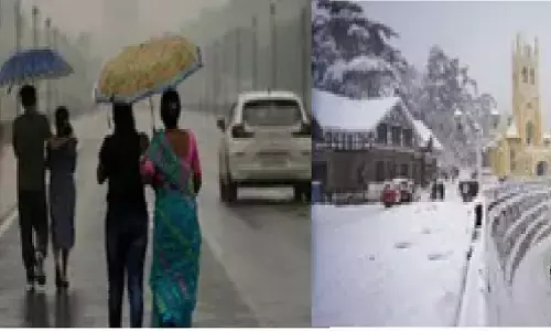 पहाड़ पर बर्फबारी, मैदान में बारिश; पूर्वोत्तर में तेज हवा के साथ पड़ेंगे ओले, जानें मौसम का अलर्ट पहाड़ पर बर्फबारी, मैदान में बारिश; पूर्वोत्तर में तेज हवा के साथ पड़ेंगे ओले, जानें मौसम का अलर्ट