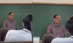 बेंगलुरु यूनिवर्सिटी के प्रोफेसर पर छात्र को आतंकवादी कहने का आरोप, भारी दबाव के बीच निलंबित बेंगलुरु यूनिवर्सिटी के प्रोफेसर पर छात्र को आतंकवादी कहने का आरोप, भारी दबाव के बीच निलंबित