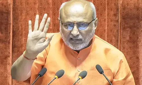 उपराष्ट्रपति राधाकृष्णन तकनीक आधारित कानूनी सेवाओं पर चर्चा का करेंगे नेतृत्व उपराष्ट्रपति राधाकृष्णन तकनीक आधारित कानूनी सेवाओं पर चर्चा का करेंगे नेतृत्व