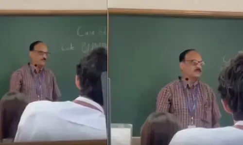 बेंगलुरु यूनिवर्सिटी के प्रोफेसर पर छात्र को आतंकवादी कहने का आरोप, भारी दबाव के बीच निलंबित बेंगलुरु यूनिवर्सिटी के प्रोफेसर पर छात्र को आतंकवादी कहने का आरोप, भारी दबाव के बीच निलंबित