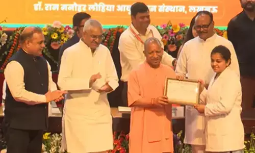 हमारी सरकार ने नौ साल में नौ लाख युवाओं को सरकारी नौकरियां दी : सीएम योगी हमारी सरकार ने नौ साल में नौ लाख युवाओं को सरकारी नौकरियां दी : सीएम योगी