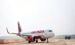 एयर इंडिया और एयर इंडिया एक्सप्रेस 30 मार्च को पश्चिम एशिया के लिए 20 उड़ानें संचालित करेंगी एयर इंडिया और एयर इंडिया एक्सप्रेस 30 मार्च को पश्चिम एशिया के लिए 20 उड़ानें संचालित करेंगी
