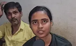 बिहार : मैट्रिक परीक्षा में सुहानी सोनम का कमाल, बताया- रिजल्ट देखकर खुशी हो रही है बिहार : मैट्रिक परीक्षा में सुहानी सोनम का कमाल, बताया- रिजल्ट देखकर खुशी हो रही है
