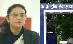 UPPSC PCS 2024 Final Result: नेहा पांचाल बनीं टॉपर, टॉप-10 में महिलाओं का दबदबा UPPSC PCS 2024 Final Result: नेहा पांचाल बनीं टॉपर, टॉप-10 में महिलाओं का दबदबा