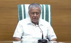 विदेशी अंशदान (नियमन) संशोधन विधेयक-2026 को लेकर केरल के मुख्यमंत्री ने पीएम को लिखा पत्र विदेशी अंशदान (नियमन) संशोधन विधेयक-2026 को लेकर केरल के मुख्यमंत्री ने पीएम को लिखा पत्र