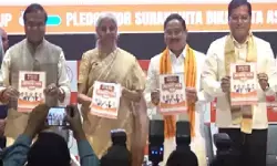 असम चुनाव के लिए भाजपा का घोषणापत्र जारी; महिलाओं को ₹3000 मासिक, यूसीसी करेंगे लागू असम चुनाव के लिए भाजपा का घोषणापत्र जारी; महिलाओं को ₹3000 मासिक, यूसीसी करेंगे लागू