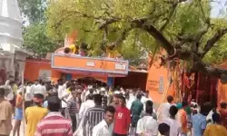 बिहार: नालंदा के शीतला माता मंदिर में भगदड़, 8 लोगों की मौत, कई लोग जख्मी बिहार: नालंदा के शीतला माता मंदिर में भगदड़, 8 लोगों की मौत, कई लोग जख्मी