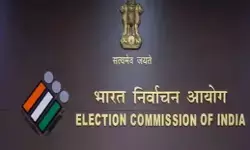 चुनाव आयोग ने असम, केरल और पुडुचेरी में ईवीएम रैंडमाइजेशन की दूसरी प्रक्रिया पूरी की चुनाव आयोग ने असम, केरल और पुडुचेरी में ईवीएम रैंडमाइजेशन की दूसरी प्रक्रिया पूरी की