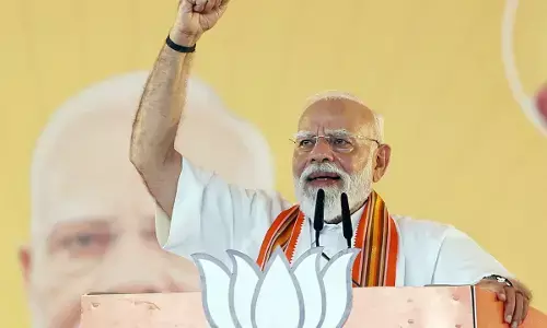 गुजरात दौरे पर पीएम मोदी, महावीर जैन आराधना केंद्र में संग्रहालय का करेंगे उद्घाटन गुजरात दौरे पर पीएम मोदी, महावीर जैन आराधना केंद्र में संग्रहालय का करेंगे उद्घाटन