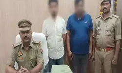 वाराणसी में करोड़ों की ठगी का पर्दाफाश, गोवा से दो आरोपी गिरफ्तार