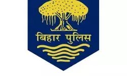 भ्रष्टाचार के आरोपों के बाद बिहार पुलिस ने दागी एसडीपीओ को पदमुक्त किया भ्रष्टाचार के आरोपों के बाद बिहार पुलिस ने दागी एसडीपीओ को पदमुक्त किया