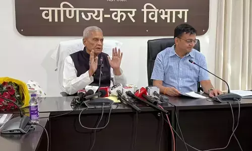 बिहार ने बीते वर्ष 43,324 करोड़ रुपए का रिकॉर्ड राजस्व संग्रह किया बिहार ने बीते वर्ष 43,324 करोड़ रुपए का रिकॉर्ड राजस्व संग्रह किया