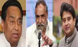 एलपीजी और मिडिल ईस्ट संकट पर कांग्रेस के दो बड़े नेताओं का पार्टी से अलग सुर, सिंधिया को मिला हमले का मौका