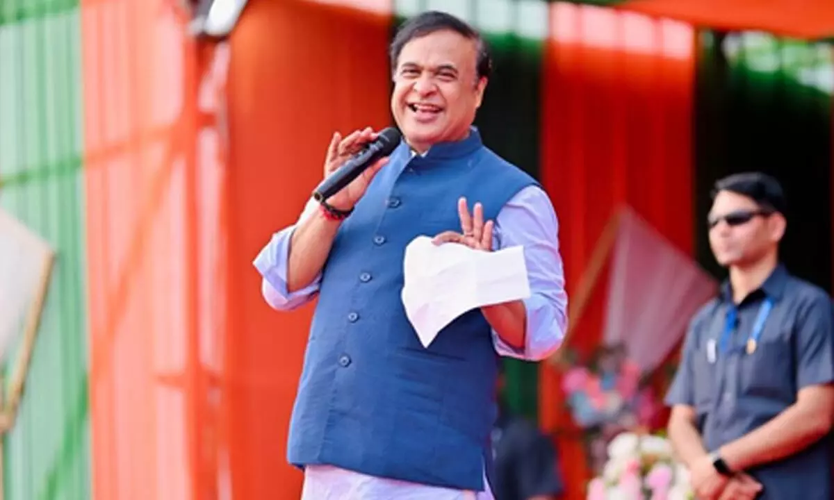 झारखंड के सीएम को असम के विकास से सीख लेनी चाहिए: हिमंत बिस्व सरमा झारखंड के सीएम को असम के विकास से सीख लेनी चाहिए: हिमंत बिस्व सरमा