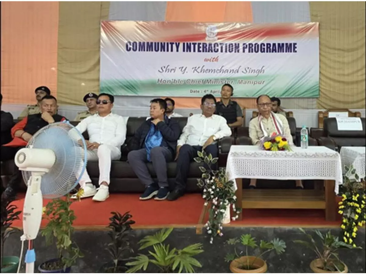 मणिपुर के जिरीबाम में एकजुटता का संदेश, सीएम खेमचंद बोले-भरोसा बहाल करना प्राथमिकता मणिपुर के जिरीबाम में एकजुटता का संदेश, सीएम खेमचंद बोले-भरोसा बहाल करना प्राथमिकता